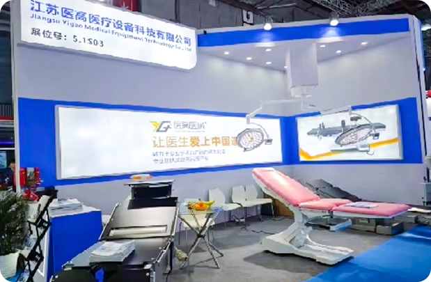 Jiangsu Yigao อุปกรณ์การแพทย์เทคโนโลยี Co., Ltd.
